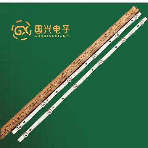 JLLED灯条无需改动品质灯条