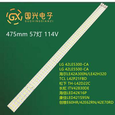 适用海信LED42K16P康佳LED421S95N液晶LED灯条3660L-0352A 0352A