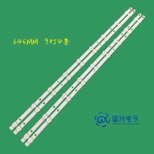 适用LG 32LS340T 32LS345T 32LS3110灯条液晶6916L-1030A 1031A
