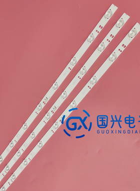 长城321E5QSW/93灯条V3250WP/WH灯条 ACER EB320HQ 3V9灯3条灯条