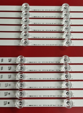 通用惠科HKC F55PB5100A灯条3BL-T5954102-005B 3BL-T5954102-006