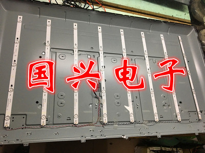 康佳LED49R680U灯条LED49R6000U 35022202 5灯8条一套价格配好线