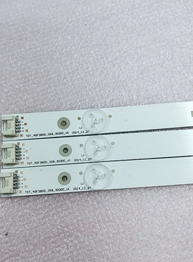 美乐华42M4019灯条0EM40LB04-LED3030-V0.7-201509 4C-LB400T-ZM3