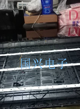 LED42K688JY灯条94V-0FZD-03E348124 HN MS-L2599 V1 3条10珠