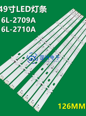 LG49UH610T 49UH617T 49UH617V 49UH6210 49LH511A 49LH570T灯条