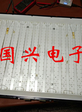 乐华LED43C750灯条液晶屏 LVF430NDAL-SDDW00通用LED灯LCD灯管