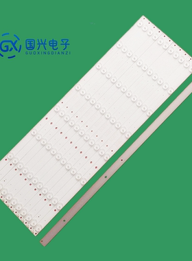 55寸HKC惠科X55H F55DB7000T液晶电视背光led灯条3BL-T5664102-18