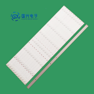 惠科HKC F55DB7100T 55F7D灯条3BL-T5664102-18液晶电视背光灯条