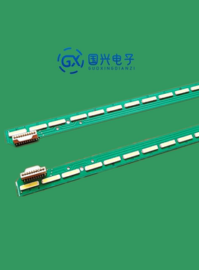 适用LG LC550EGG LG55UH6500灯条V16 ART3 2465 R/L 6916L2466A