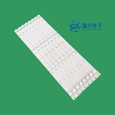 明彩王牌MC-49A/5210K灯条CC02500D410V02 50E20 8X4 4S1P 6V4灯