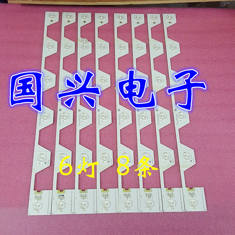 50HR330M06A2 V0 4c-lb5006-hr2 TMT-50E5800-8X6-3030C-6S1-W44