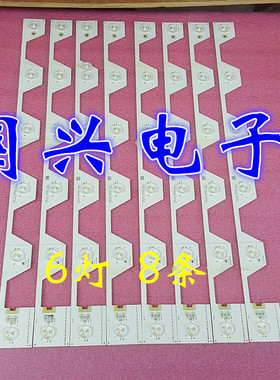 50HR330M06A2 V0 4c-lb5006-hr2 TMT-50E5800-8X6-3030C-6S1-W44