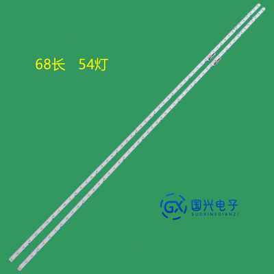 三星UA65NU7300JXXZ灯条L1_NU7.1/7.3 F5_CDM BN96-45635A侧入式