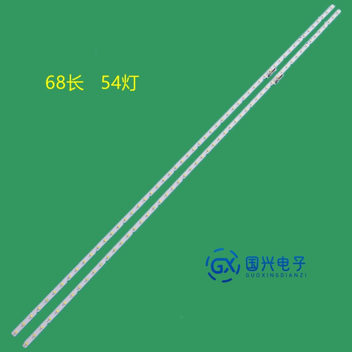 三星UA65NU7300JXXZ灯条L1_NU7.1/7.3 F5_CDM BN96-45635A侧入式