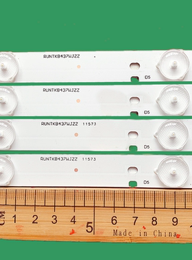 适用SHARP LC-40LE265M灯条A-HWCQ40D675背光RUNTKB437WJZZ灯管