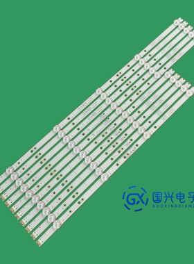 创维酷开55U3B灯条W55-RP00/LP00 APT-LB17078/L17079背光灯LED灯