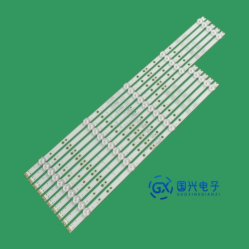 创维酷开55U3B灯条W55-RP00/LP00 APT-LB17078/L17079背光灯LED灯
