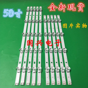 1736A 1979灯条 3.0 6916L DRT 1978A 1735A Innotek