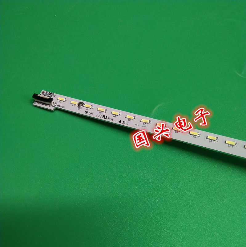 适用康佳LED40M1200AF LED40F1370NF LED40F1300NF灯条37025233 - 实物图