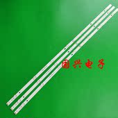 SLNX1 214 43LF5100 CA灯条LF51.FHD.A屏HC430DUN 43LX300C