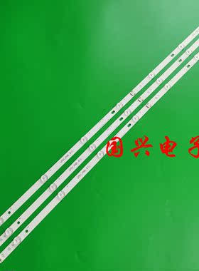 LG 43LX300C-CA 43LF5100-CA灯条LF51.FHD.A屏HC430DUN-SLNX1-214