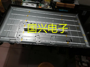 先锋LED-55U760灯条303WY550031 303WY550032 0Y55D12R-ZC1FG-01