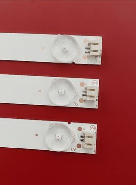 熊猫39V5S灯条39D80SA灯条0Y385D09-ZC21FG-01 303WY385031