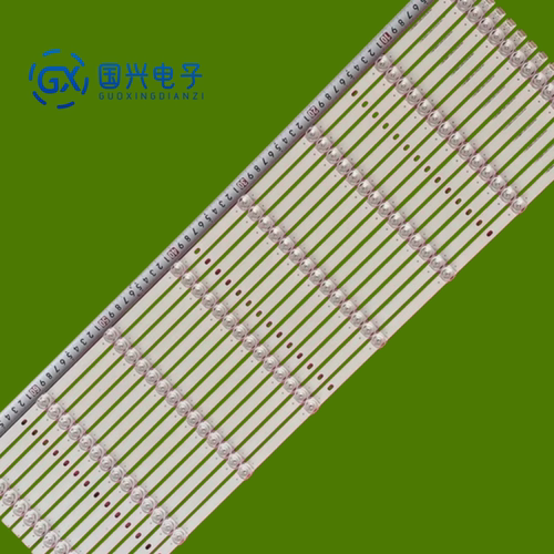 适用海信75R7E2灯条CRH-BX75S3U713030T14088BS-REV1.1液晶背光灯