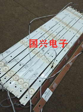 TCL L48F3300A-3D灯条40-LB4810-LBE2XG 5灯珠10条一套通用LED灯