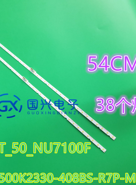 适用UE50NU7400灯条AOT_50_NU7100F BN96-45952A BN61-15484A