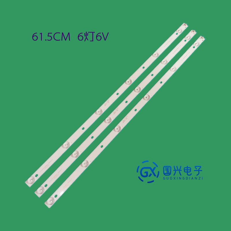 惠尔浦32D818灯条A-104T07V12C-160419N-TF.D320S01-3530-MZ1001