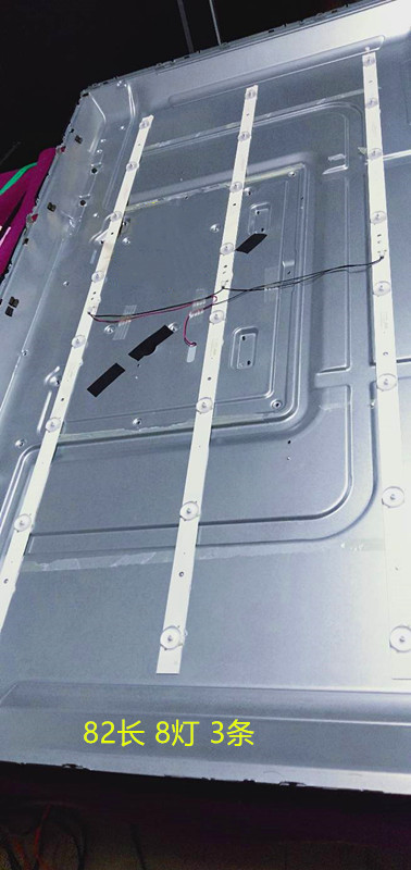 适用三洋先锋43CE1230灯条F43X3灯条 K433030T030864J-REV1.1背光