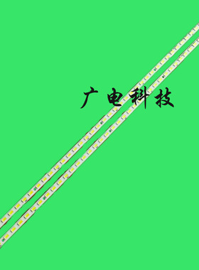 适用海信LED32T36X3D灯条长虹3DTV32860IX背光灯条 T315HB01灯条