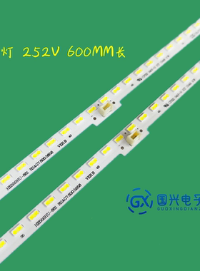 适用海信LED55EC650UN灯条背光灯条RSAG7.820.5707屏HE550HU-B21