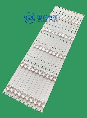 适用海尔55UFC2500A灯条CRH-K55EMD30301005684-REV1.3背光灯5灯