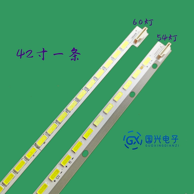 康佳LED42R5300PDE LED42R6100PDE灯条 6920L-0001C配屏LC420EUN