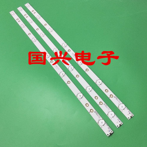 全新松下TH-32AS600C灯条D314EZLCXF815 通用背光灯条一套价