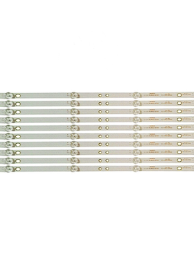 暴风C50ANSMT-4K V2灯条DS50M73-DS07-V01 2W2006-DS50M7301-01