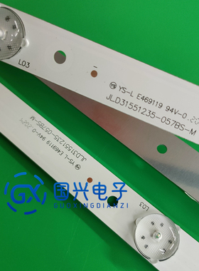 适用TCL液晶L32ED99 LE3208 L32E181灯条SJ.MS.D3200601-2835GS-M