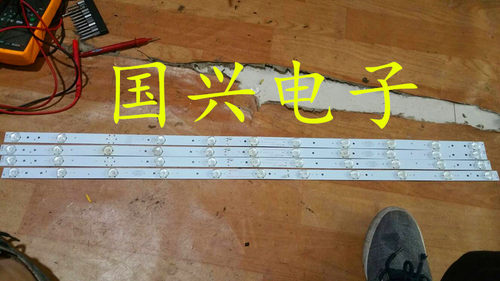 熊猫LE43F20S灯条0D43D11-ZC14F-03 303TT430038 11灯4条通用82长