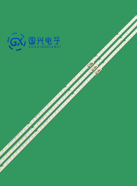 三星UN75NU7100 UN75NU6950灯条STS750A26_3030F BN96-46078A灯管