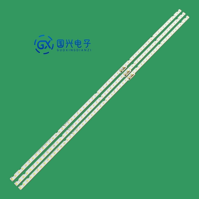 适用三星UA75RU7700JXXZ灯条STS750A26-3030F背光BN61-15487A灯管