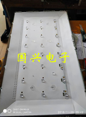 TCL B43A769U灯条0EM43LB02-LED3030F2.1一套价屏LVU430ND1L配线