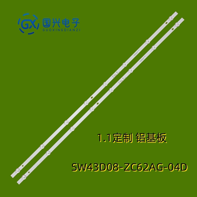 适用创维43G22灯条SW43D08-ZC62AG-06D W43D08-ZC62AG-04D背光灯L