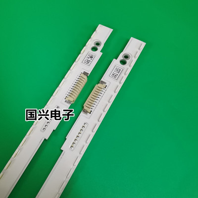 适用三星UA55ES7000J灯条UA55ES8000J背光灯条LTJ550HQ16液晶屏灯