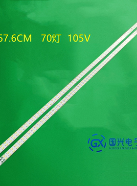 夏普LCD-60LX840A 60LX830A灯条SLED 2011SSP60A B 70 5630 REV0