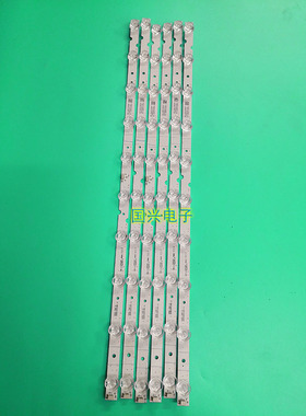 适用TCL 60F6灯条60D6 60HR330M10A0 V1全新液晶电视灯条