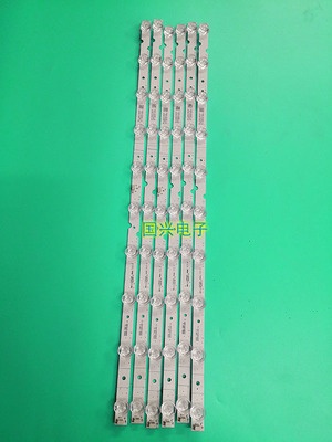 适用TCL 60F6灯条60D6 60HR330M10A0 V1全新液晶电视灯条