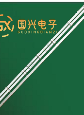 3条组装灯条SJ.YM.D3850701-3030CS-M液晶电视3条7灯