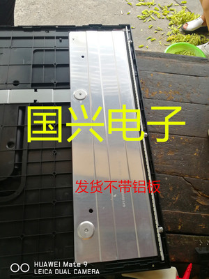 松下TH-40A405C灯条 017-400-0001-1显示屏LVF400SSDO背光灯配件